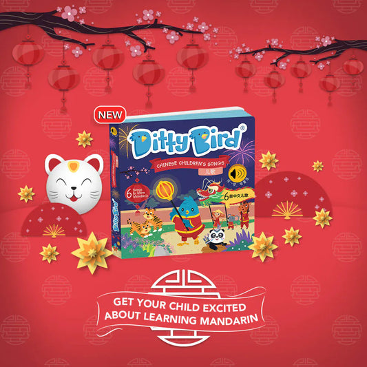 Ditty Bird Musical Books - Chinese Children's Songs - 018-UC