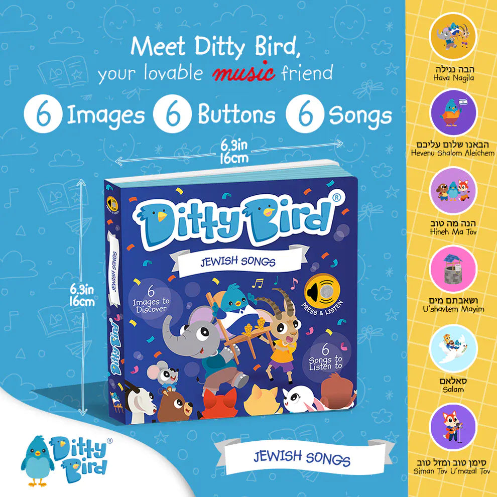 Ditty Bird Sound Book - Jewish Songs - 024-UC