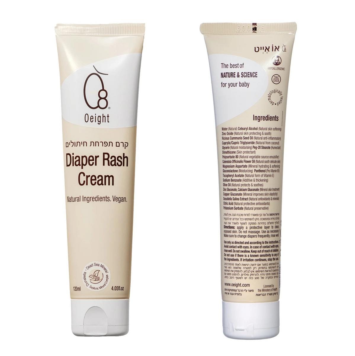 Oeight Diaper Rash Cream, 120ml - 7290114390156