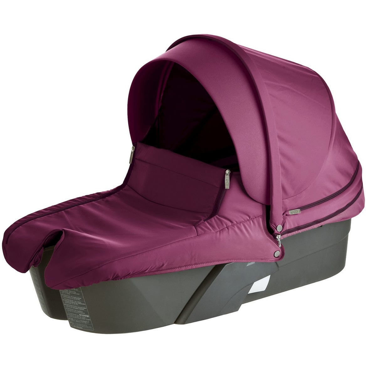 Stokke XPLORY Carry Cot Complete Kit in Purple - 175505