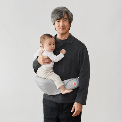 Ergobaby Lift Hip Seat Baby Carrier - Pearl Grey