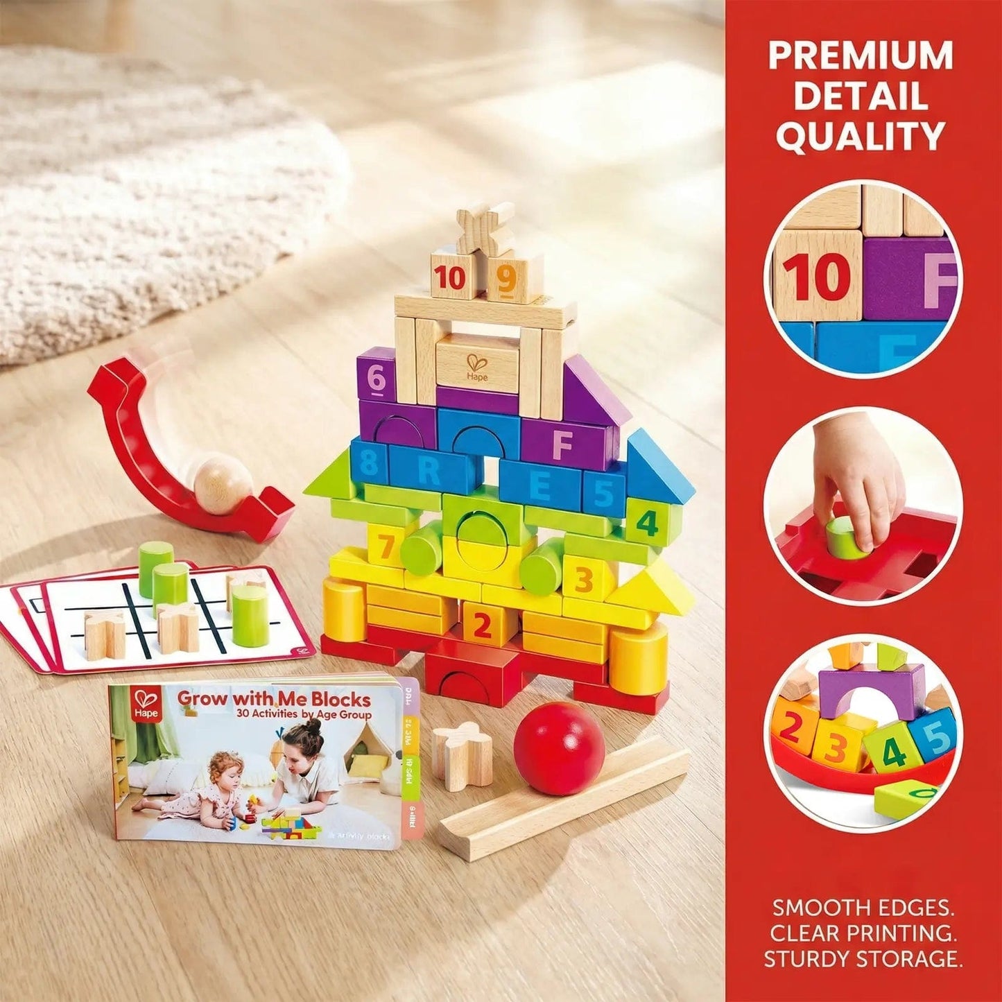 Hape Grow-with-me Blocks