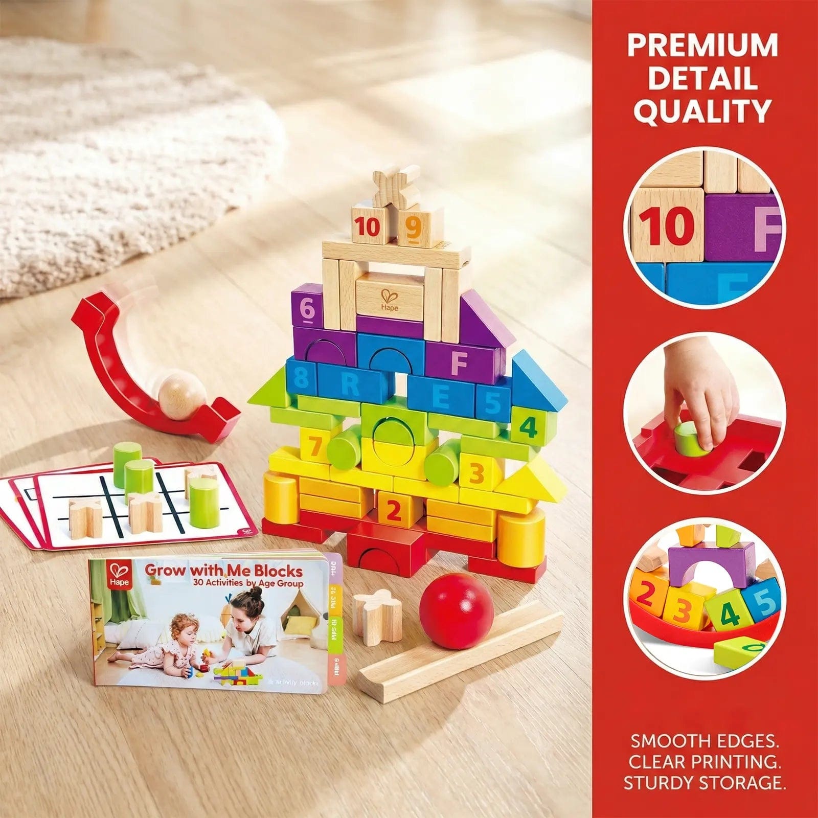Hape Grow-with-me Blocks