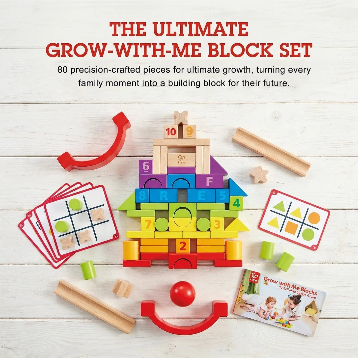 Hape Grow-with-me Blocks