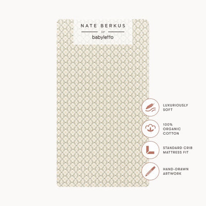 Babyletto Nate Berkus organic cotton crib sheet with geometric pattern and feature icons