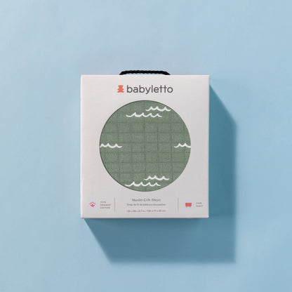 Babyletto Crib Sheet in GOTS Certified Organic Muslin Cotton-Ocean Waves - T27135