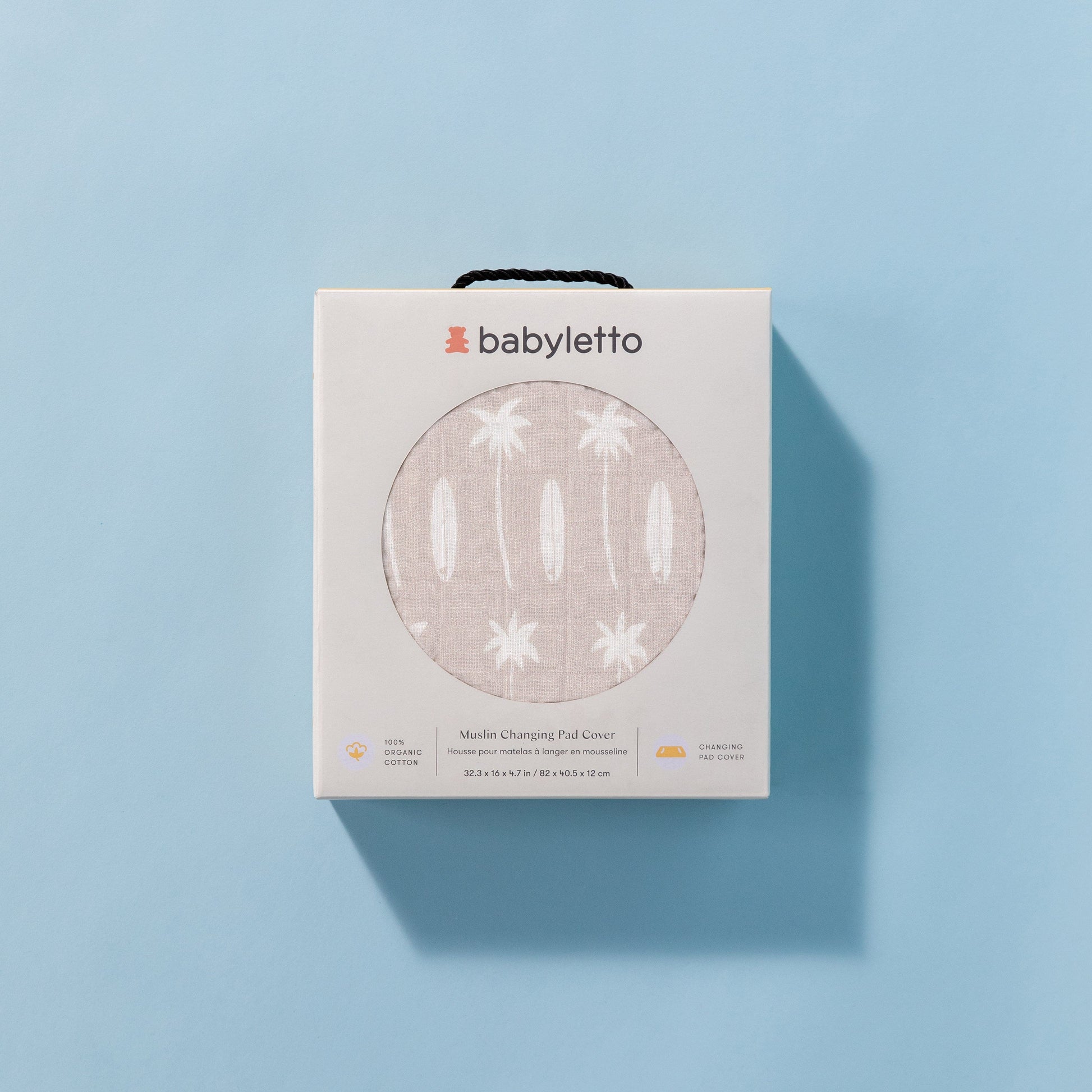 Babyletto Quilted Changing Pad Cover in GOTS Certified Organic Muslin Cotton - Beach Bum - T27037
