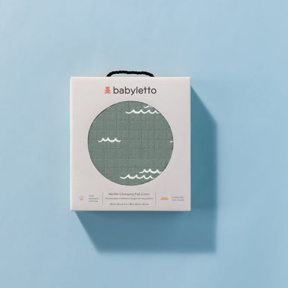 Babyletto Quilted Changing Pad Cover in GOTS Certified Organic Muslin Cotton - Ocean Waves - T27137
