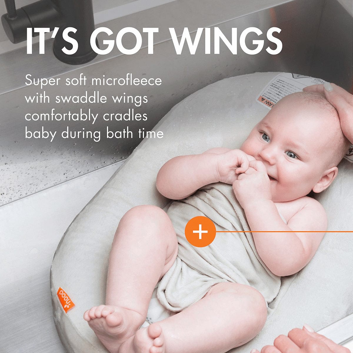 Boon PUFF+ Inflatable Baby Bather - B11477