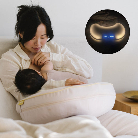 Comia Halo Smart Nursing Pillow - CL-25-1
