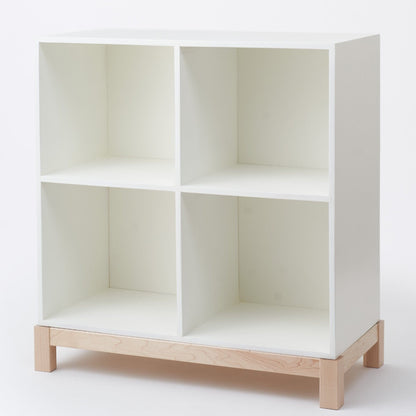 Cubby Bookshelf -