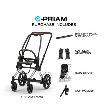 Cybex e-Priam Style Frame - Chrome Brown - 526000241