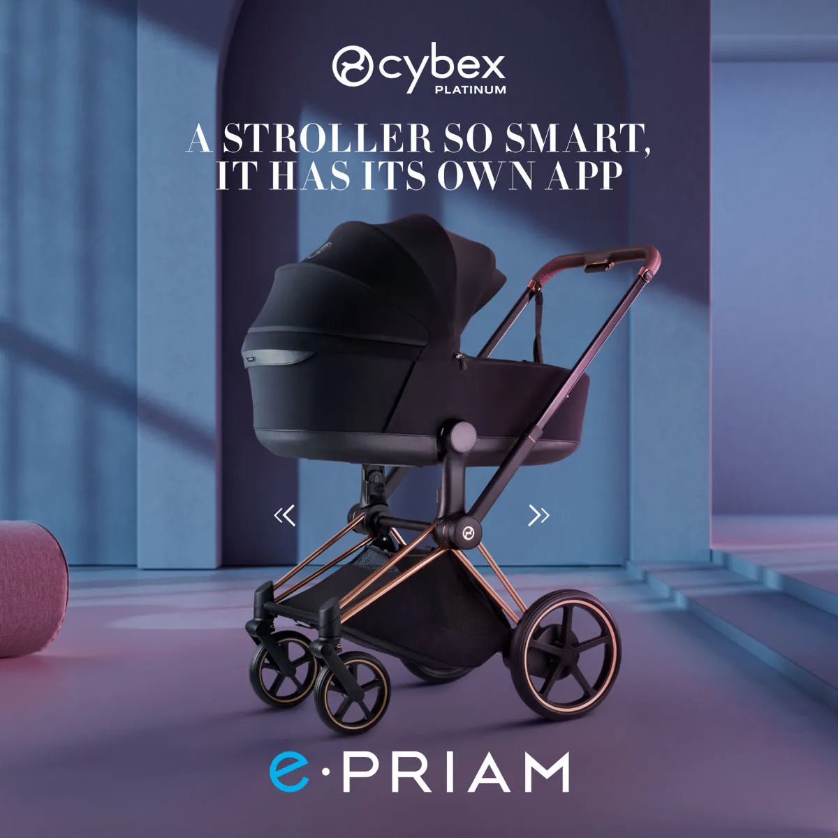 CYBEX e-PRIAM Stroller Frame - Style Collection