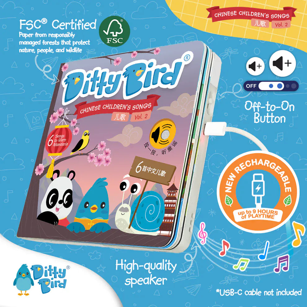 Ditty Bird Musical Books - Chinese Songs Vol 2 - 023-UC