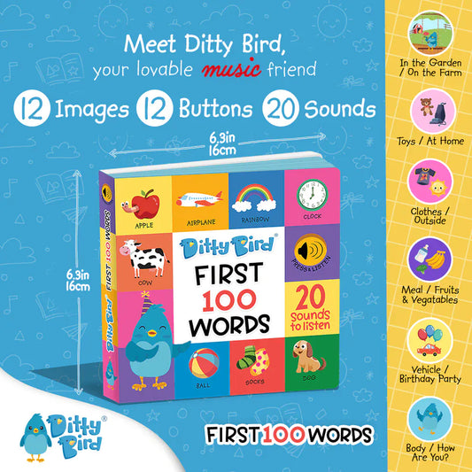 Ditty Bird Musical Books - First 100 Words - 034-UC