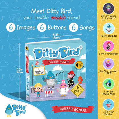 Ditty Bird Musical Books - When I Grow Up Songs - 037-UC