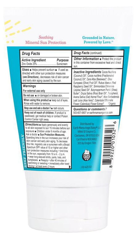 Earth Mama Kids Uber-Sensitive Mineral Sunscreen Lotion SPF 40 - 10-425