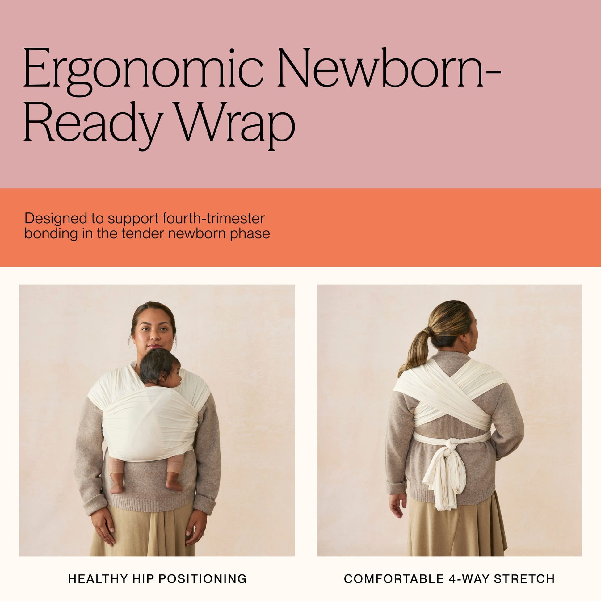 Ergobaby Aura Wrap, Sustainable Knit - Soft Black - WLASKSFTBLK