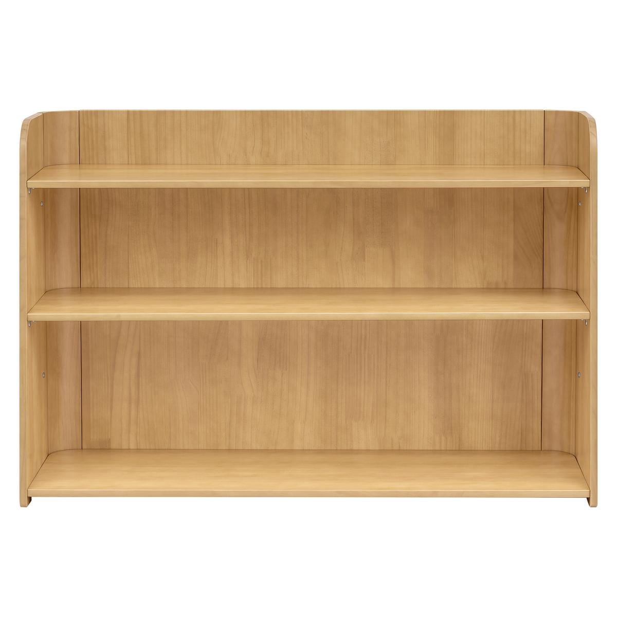 Babyletto Melo Montessori-Inspired Bookcase - Honey - M32211HY
