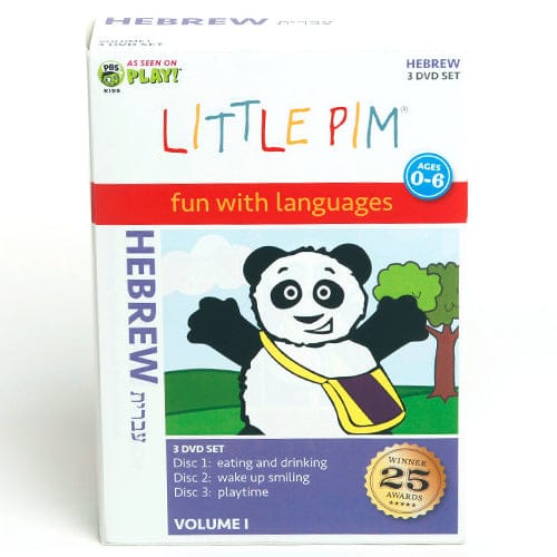 Little Pim Hebrew DVD 3-Pack (Vol. I) - LPHB07
