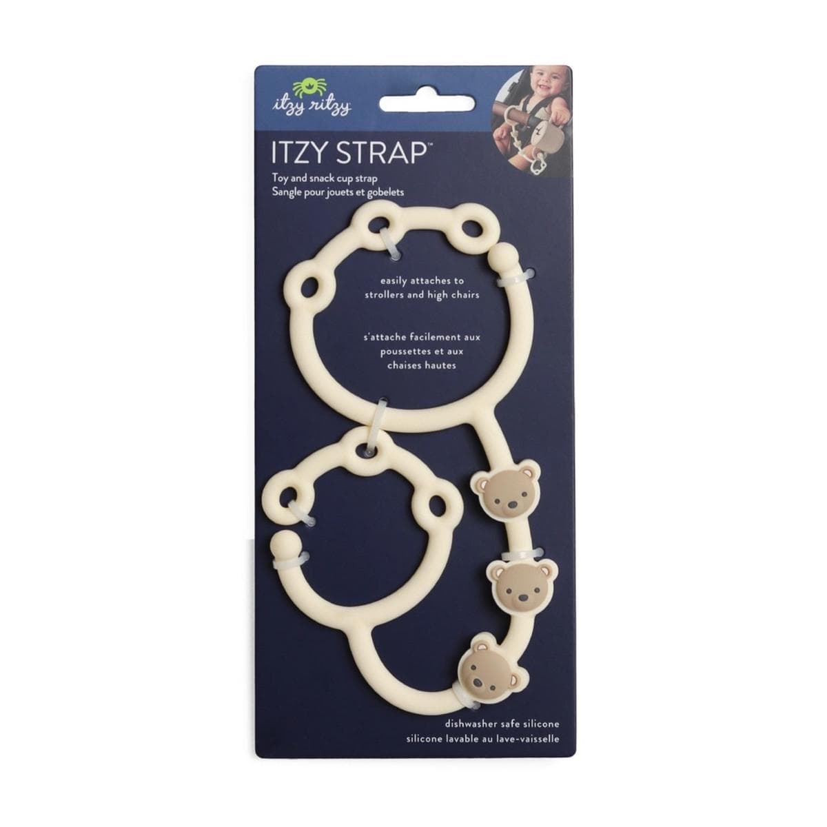 Itzy Ritzy Itzy Strap Silicone Toy and Snack Cup Strap - Bear - 807201783