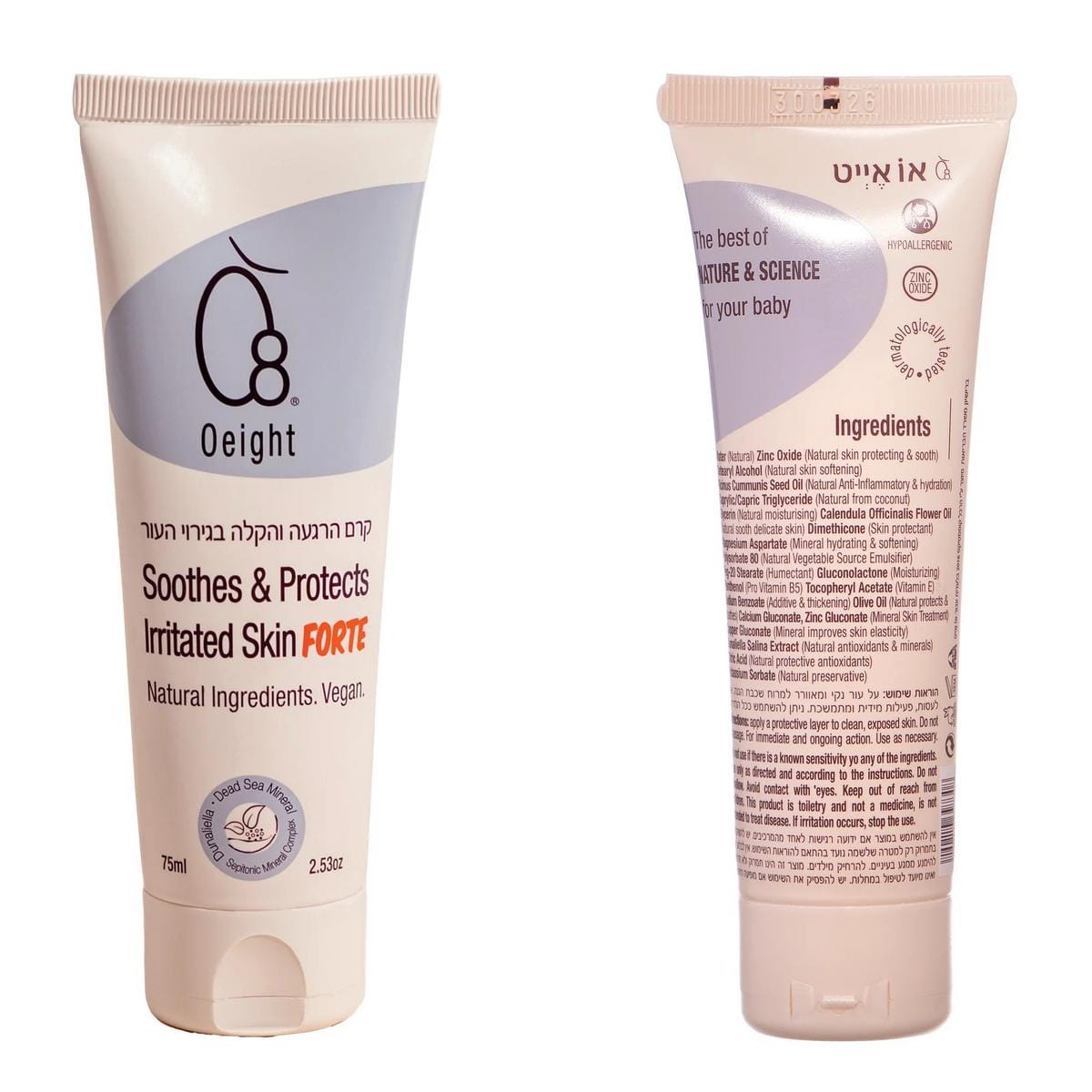 Oeight Soothe & Protect Irritated Skin Forte Cream, 75ml - 7290114397308