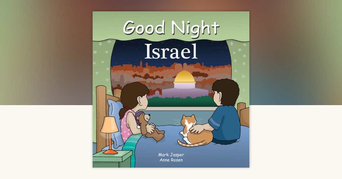 Penguin Random House Good Night Israel