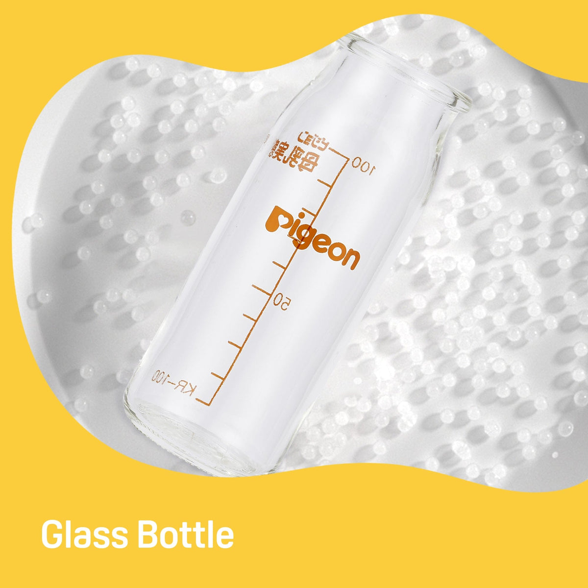 Pigeon Preemie Glass Bottle 3.38 oz + Preemie Nipple SS - Image 9