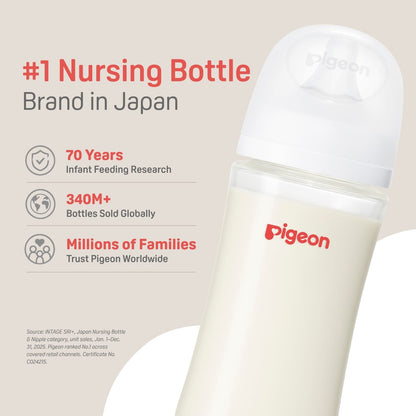 Pigeon Silicone Nipple LL, 9+ Months - 4 Pack - Image 5