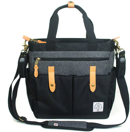 Product of the North Dawn Tote Diaper Bag - Black - 201-DAWN