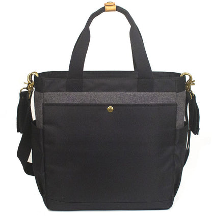 Product of the North Dawn Tote Diaper Bag - Black - 201-DAWN