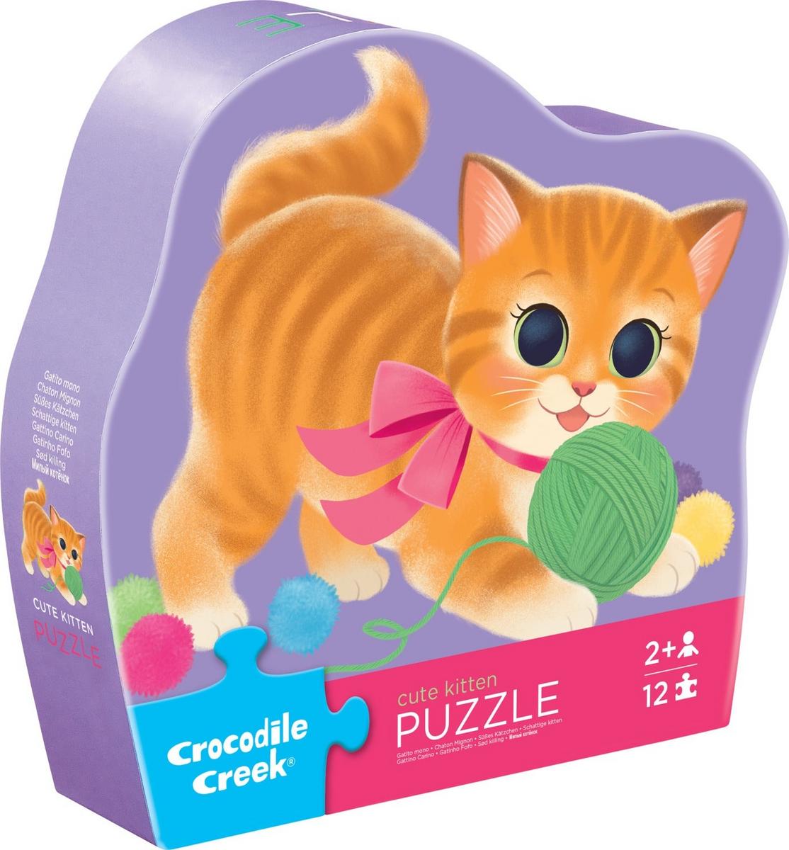 Crocodile Creek 12-Piece Mini Shaped Box Puzzle - Cute Kitten