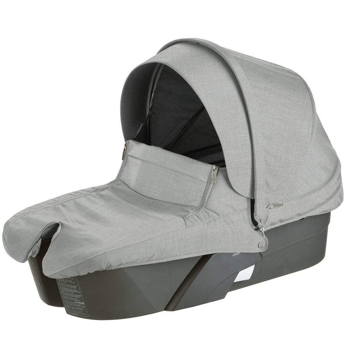 Stokke XPLORY Carry Cot Complete Kit - Grey Melange
