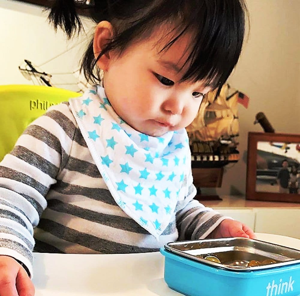 ThinkBaby The Complete BPA Free Feeding Set - Light Blue - 859871004286