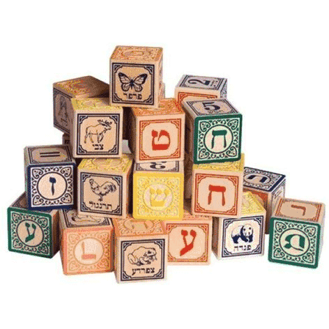 Uncle Goose Hebrew Alef-bet Blocks